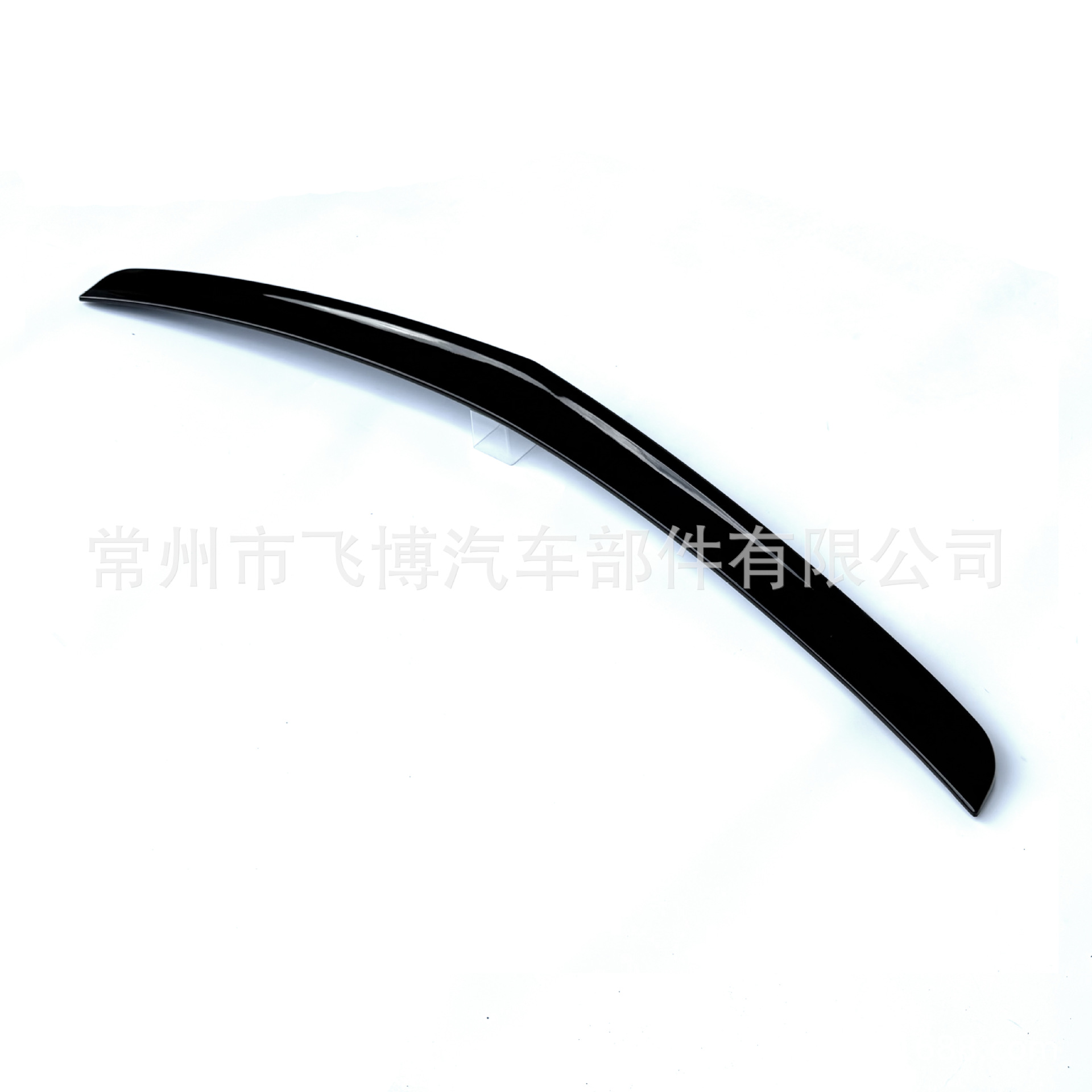Suitable for Mercedes-Benz E-Class Four-Door W212 E200 E260 2008-2015 Rear Wing Fixed Wing Spoiler Modification