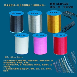 ���z�F�z�ֹ�DIY��ˇƷ�F�z���������z������ᘾ����ϰ��z䓽z