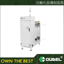 ȫ�Ԅ�܉�������C�ߵͽ��g̨����SMT���a��PCB��ݔ�����ϰ������C