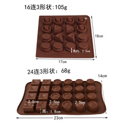 Silicone Ice Tray for Candy, Chocolate, Ice Cubes, Silicone Ice Mold, Decorative Jelly Dropping Mold