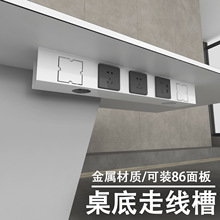 �k�����ײ������Ų��ռ{�ە��������߾�������86�������ռ{��