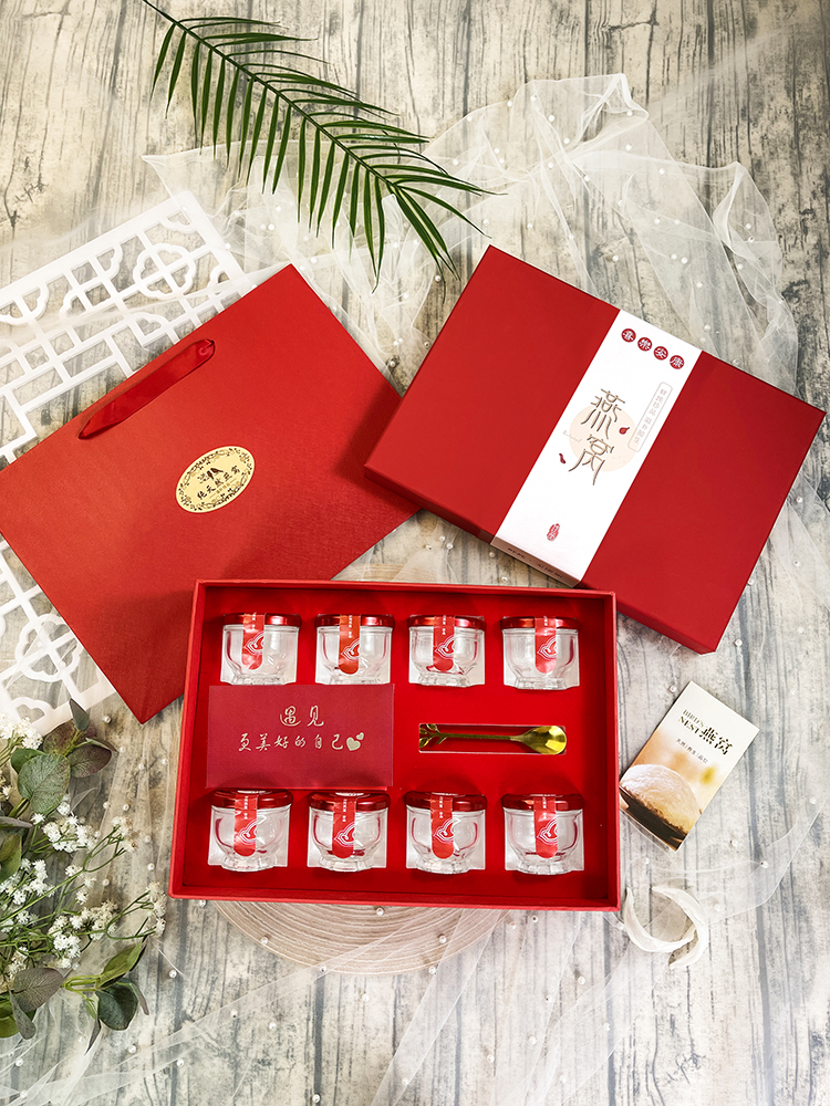 Caja de regalo del día de San Valentín Qixi nido de pájaro pasta de pegamento de flores frescas guisadas empaque de regalo impresa caja vacía 15 botellas 75ml botellas divididas