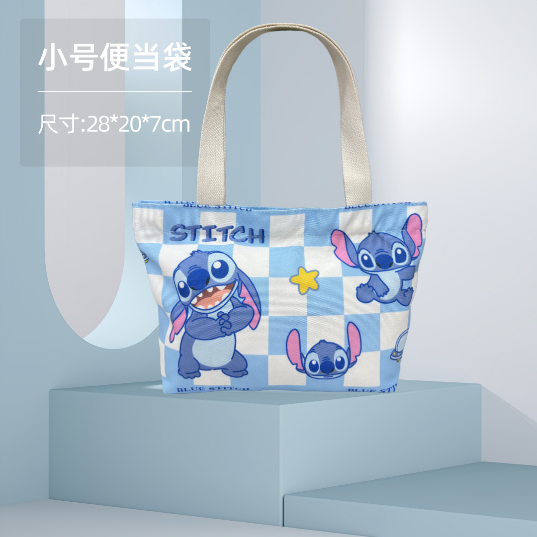 Stitch 4; Bolsa bento pequeña 28*20*7cm
