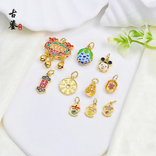 �ŷ���m�Ųʵ�����̩�{���� ���Lƽ���i���Ѻ��JDIY��朴��