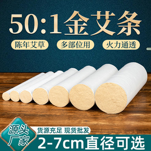 ���l �����ėl���Ӵ��ֹ������׻���ھ�7cm�Ҿİ��q�l�������l