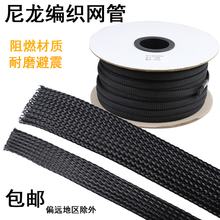 �����W�ܺ�ɫ��ȼ������Ƥ�� PET������s�ܙC��늾������o�׹�