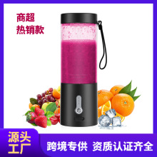 �羳���R�d�¿�ե֭�CС�ͱ�y��֭�C���ö๦��ˮ��늄����~���^