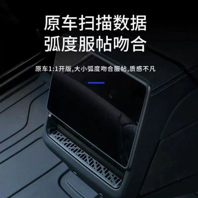 Vent Cover 2026 New Y – Other Automotive Interior Supplies