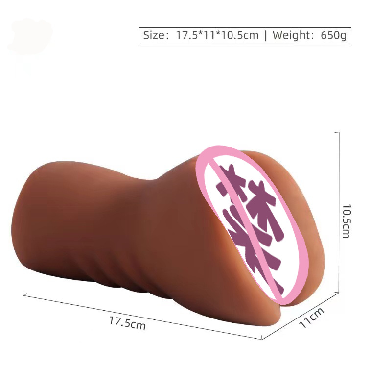 Aircraft Cup Double-Channel Masturbator with Vaginal and Anal Openings, TPE Inverted Mold, Coffee Brown — detail image 9