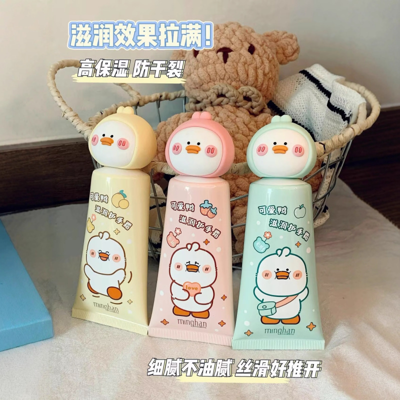 名韩卡通护手霜清妍泉柔嫩倍润香氛丝滑柔润护手霜60G滋润水润嫩|undefined