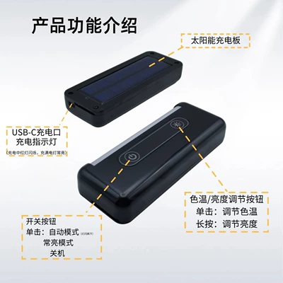 Solar-Powered Car Trunk Light Sensor, Universal for Suvs and Business Vehicles, Non-Damaging, No-Wiring Solar Trunk Light (Other lights) - solar-car-trunk-light-gravity-light-automatic-sensor