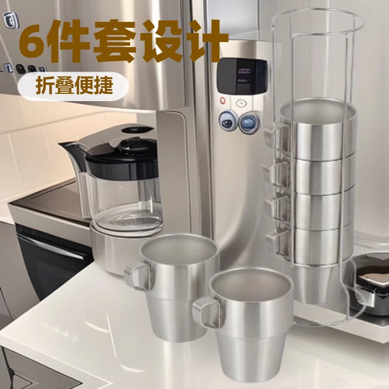 厂家直供双层不锈钢套杯 茶水杯  小口杯 隔热杯4件套