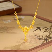 金店同款沙金三生花项链暴富金砖蝴蝶项链多款幸运花朵锁骨链批发
