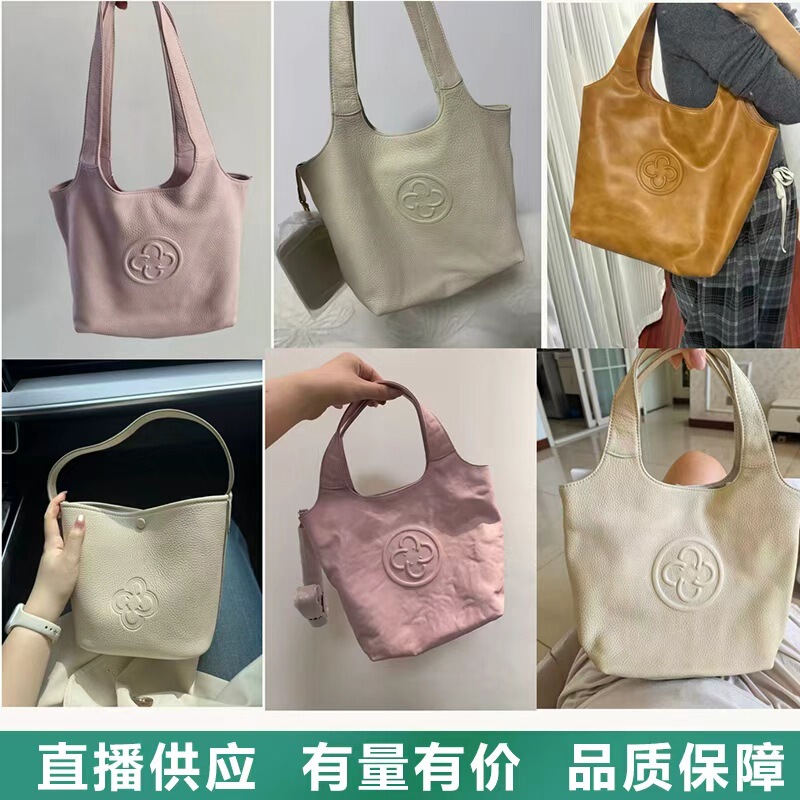 CASSILE Vest Bag Tote Bag Large Capacity Vegetable-Tanned Cowhide Simple Single-Shoulder Crossbody Handbag for Women