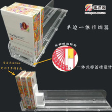 Sl߅ԄƟ ПM ퟟչʾϔ[ź