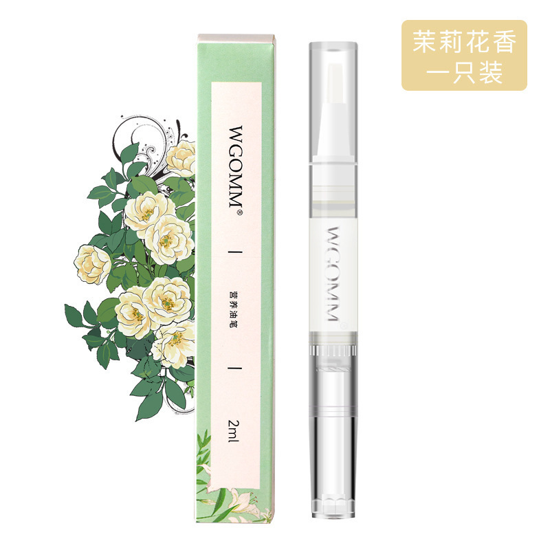 Nail nutrition pen wholesale finger oil barbed nourishing repair nail edge dead skin care tool special set