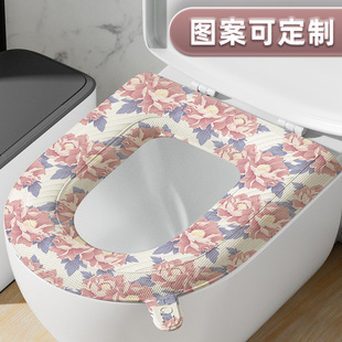 Waterproof disposable toilet cushion Four Seasons General foam silicone pad 2023 new winter household paste toilet