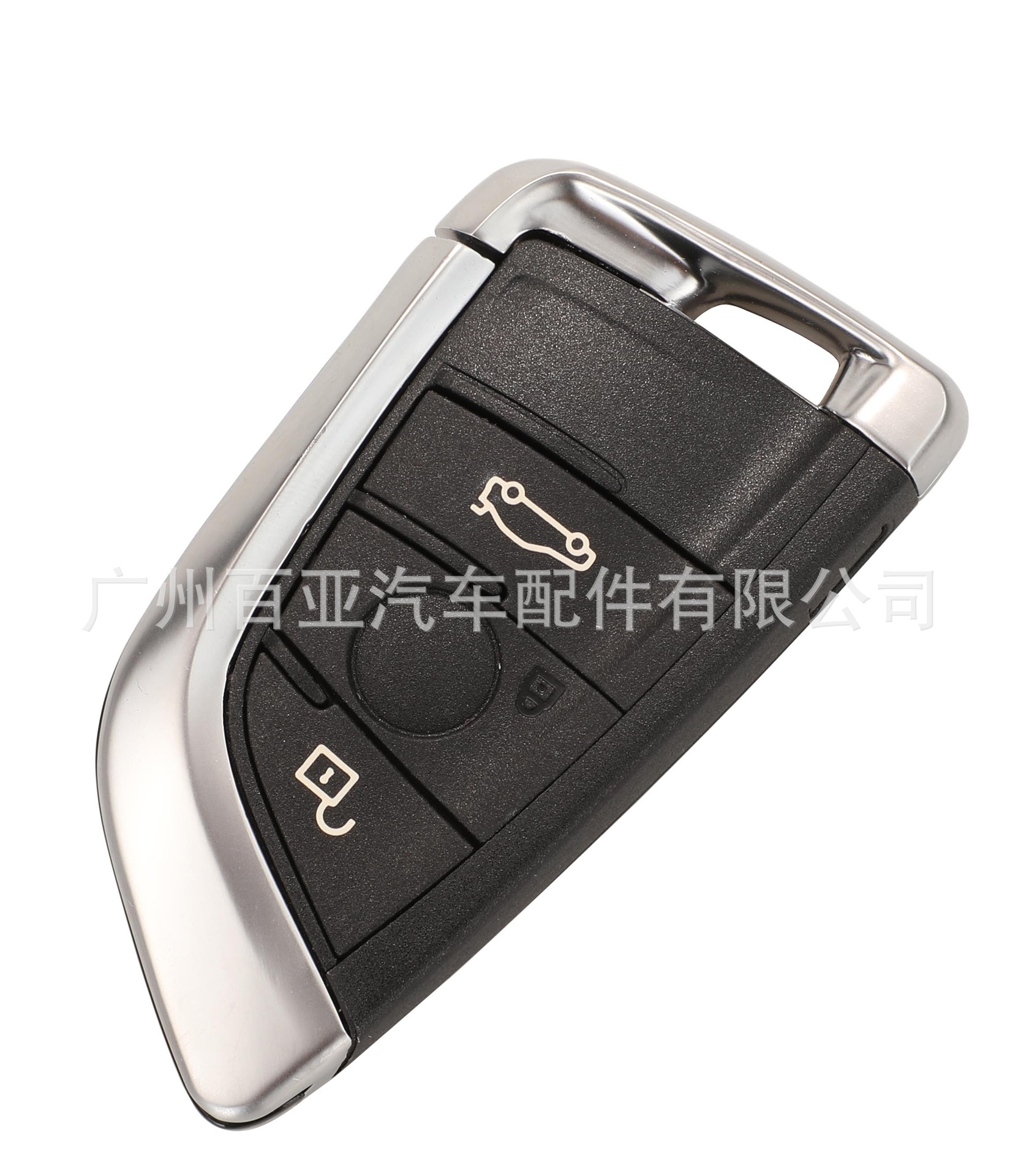 Suitable for Bmw Blade Remote Control Car Key Pcf7945 Chip 315/433/868 Frequency Cas4/Fem