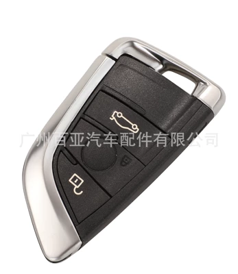 Chip 315/433/868 Frequency Cas4/Fem Car Keys