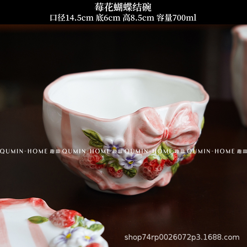 Juego de Tazas y Platos de Cerámica, Decorativo, para Navidad y Té de la Tarde