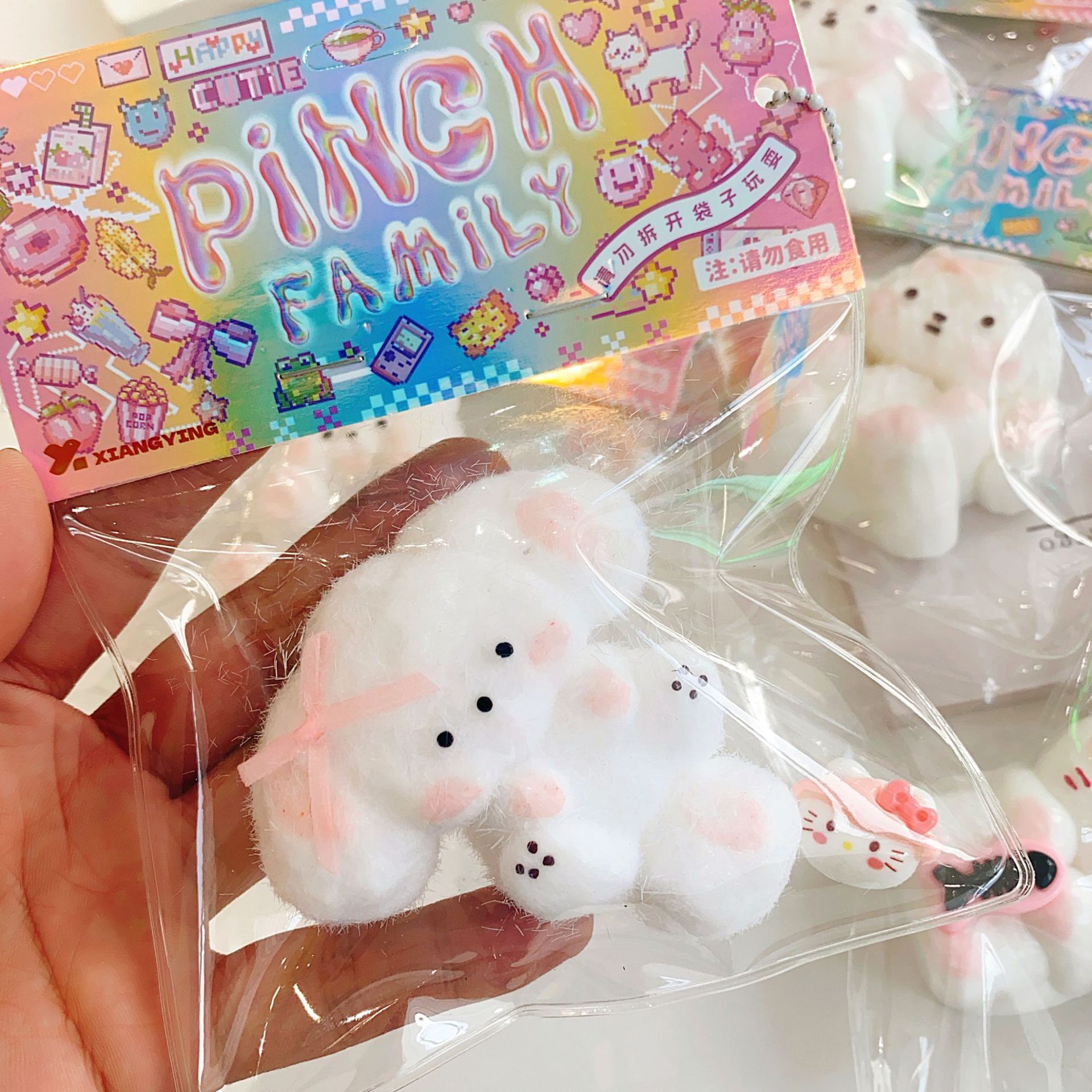 푸들 [진흙 느낌]