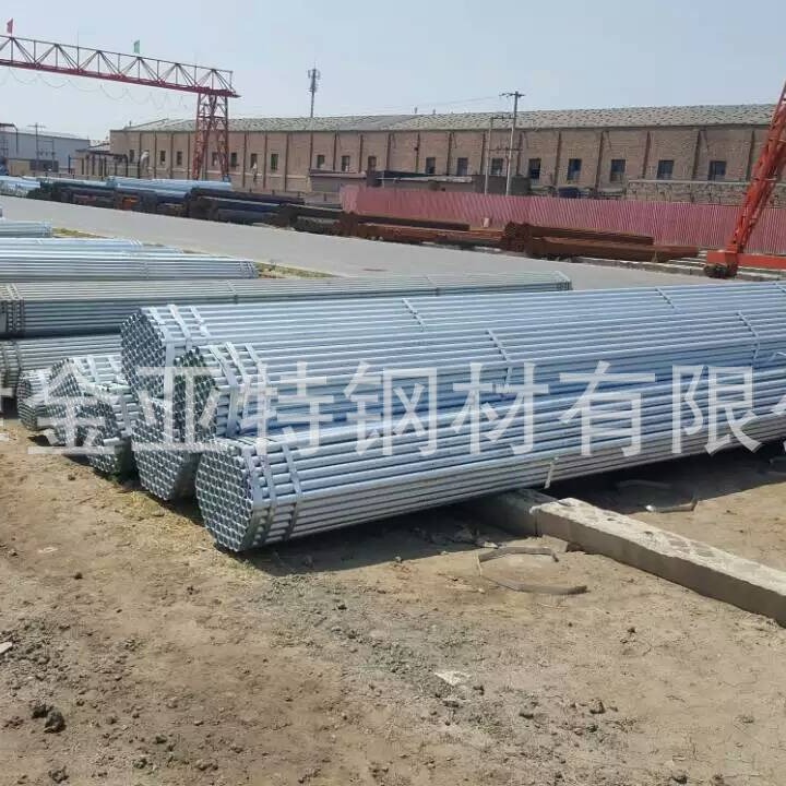 45#大无缝钢管280*26可定尺直缝Q345E零锅炉耐高温管235方管