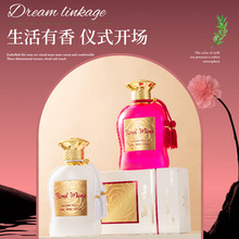 �羳Ůʿ��ˮ�־�Ů�û������ó�ж�������Խ����ˮ���� perfume