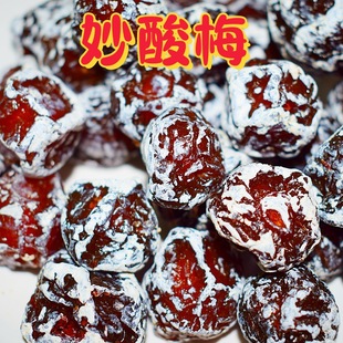 ����÷�ɰ�߅÷����÷���ƞ�÷����÷�ϙ��Ƥ����÷������Ʒ��ʳ