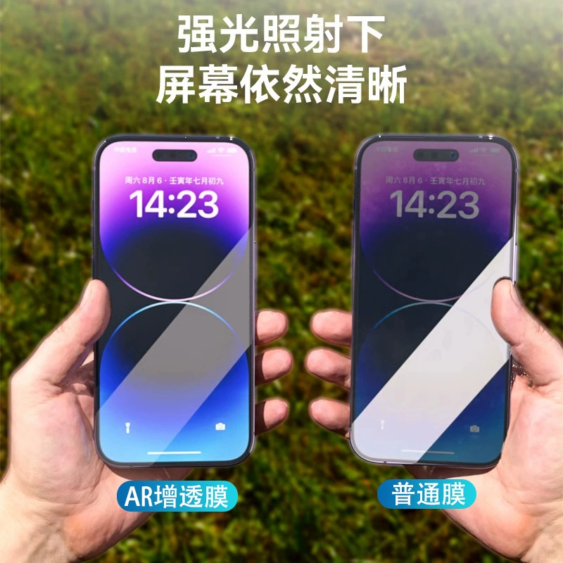 Apple, совместимый с iPhone 16, мобильный телефон Pro, 13, 14Plus