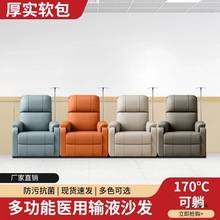 �๦��ݔҺɳ�lݔҺ���tԺ�\��ݔҺ�ߙn���\��ˮ�c�ο���ɳ�lJ