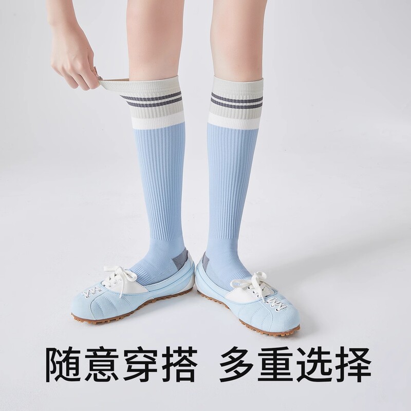 圧力スポーツふくらはぎソックス、夏用ストッキング、フィットネスソックス、圧縮筋肉ランニングソックス、滑り止め吸汗タオルボトムソックス|undefined