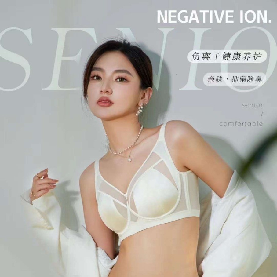 6987 ropa interior de copa universal de pecho grande de satén de lujo ligero, anillo de acero suave, colección de leche auxiliar, sujetador fino ajustable antiflacidez