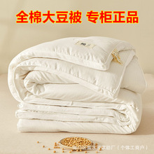 ˮ�ǼҼ����w�S���Ӽ��޿������ﱻо �Ӻ�ů���p�˶������l