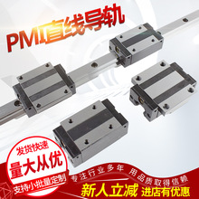 ������ӦPMI  ֱ�� ����   MSR ϵ��  �Ż�