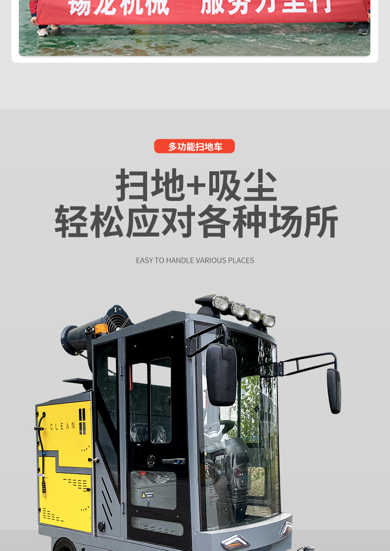 详情1_03