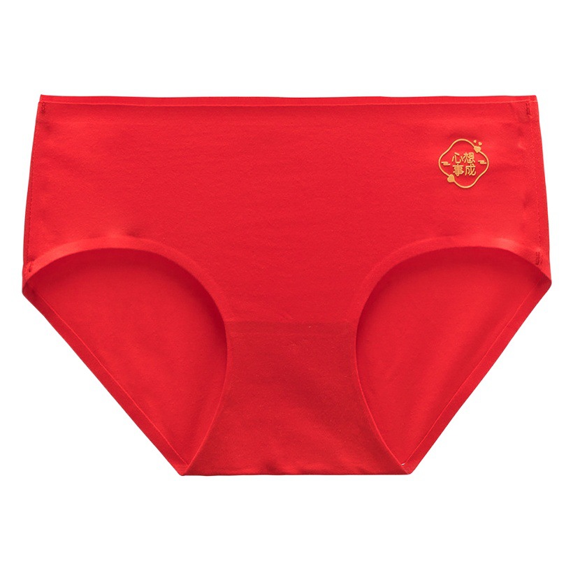 Ropa interior roja grande para mujer sin costuras, año de matrimonio, cintura media festiva, encaje sexy, bragas, bragas
