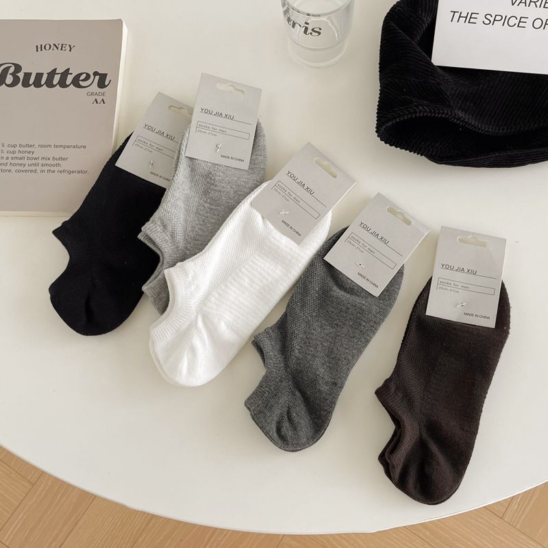 Spring and Summer new Terry bottom invisible socks Women's Boat socks cotton sweat-absorbent breathable socks men's solid color shallow mouth socks boneless