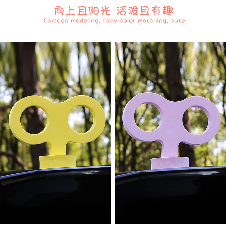 Car Roof Decoration Cat and Rabbit Ears Saplings Wuling Mini Euler Electric Car Ornaments Car Stickers
