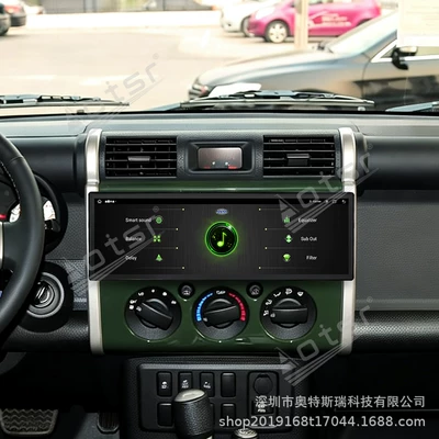 Suitable for 2007-2023: DVD Navigation
