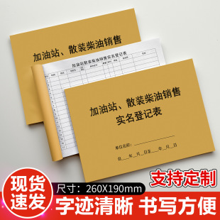 ����վɢ�b�����N�ی�����ӛ������վُ�ͼ���ӛ䛵�ӛ������