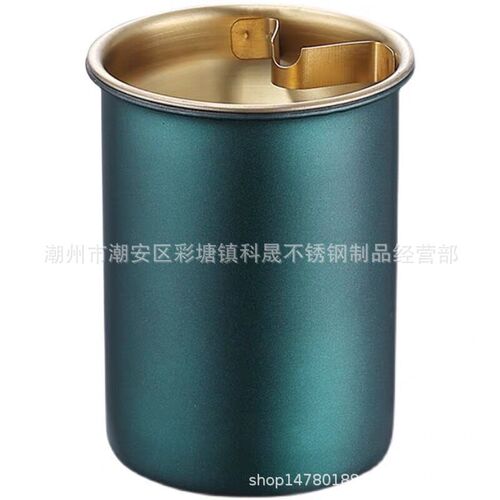 Engraved logo car ashtray stainless steel home office hotel personalized gift advertising creative anti-fly ash