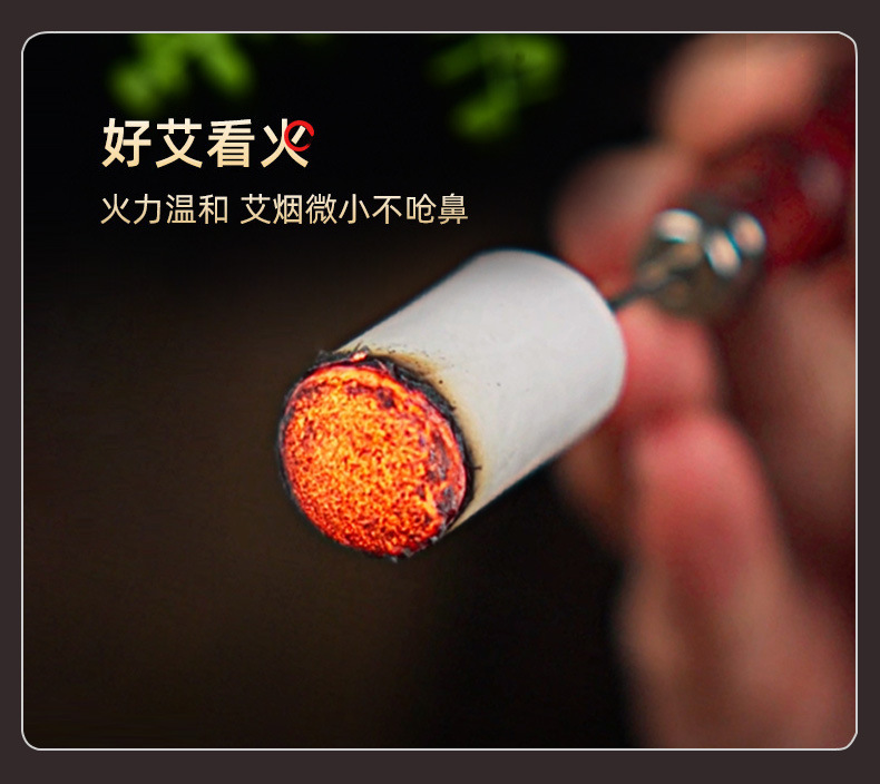 Five-Year Aged Moxa Cones Xiao Ai Zhu 100 Count Moxibustion Sticks for Facial and Body Use key features