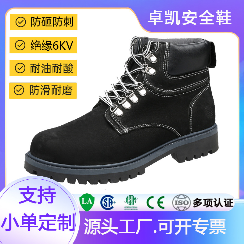 男靴子中筒韩版潮流马丁靴男士皮靴冬季保暖便靴真皮英伦靴子马靴