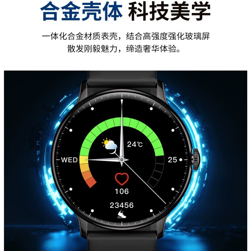 Модный электронный браслет, швейцарские часы, bluetooth
