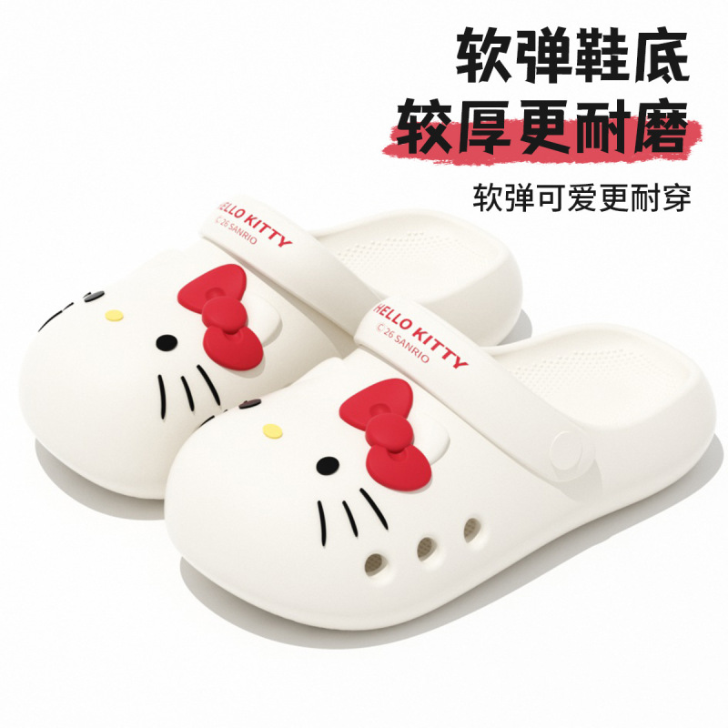 Sanrio Officially Licensed Hello Kitty Clogs for Women, Summer Home Slippers, Cute Sanrio Officially Licensed Hello Kitty Clogs for Women, Summer Home Slippers, Cute
