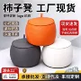 实木家用收纳造型换鞋凳