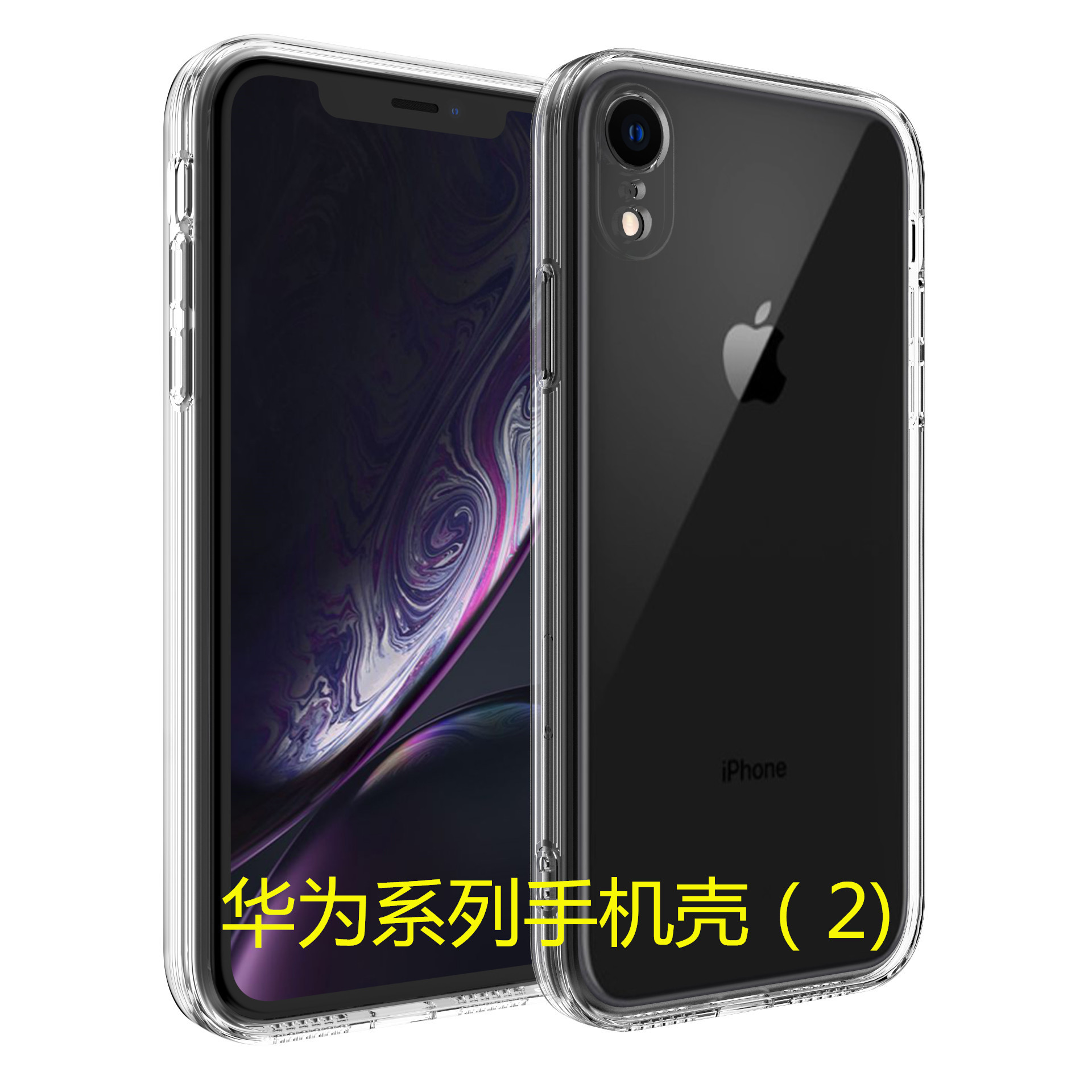 Transparente borde recto tridimensional cubo para Huawei Gloria V40 teléfono móvil caso Gloria 50Pro funda protectora Magic3