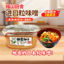 �ձ��M�ڸ�ɽ����ζ���u��ʽζ�ᜫ�S�����u�����n���휫���{ζ�u