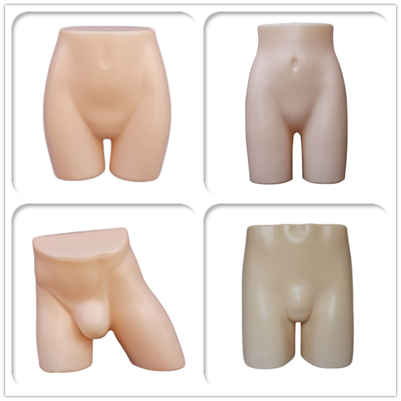 Underwear Half-Body Mold Props Adult Lower Body Shorts Men's Pants Women's Pants Plastic Hip Mold Butt Mold