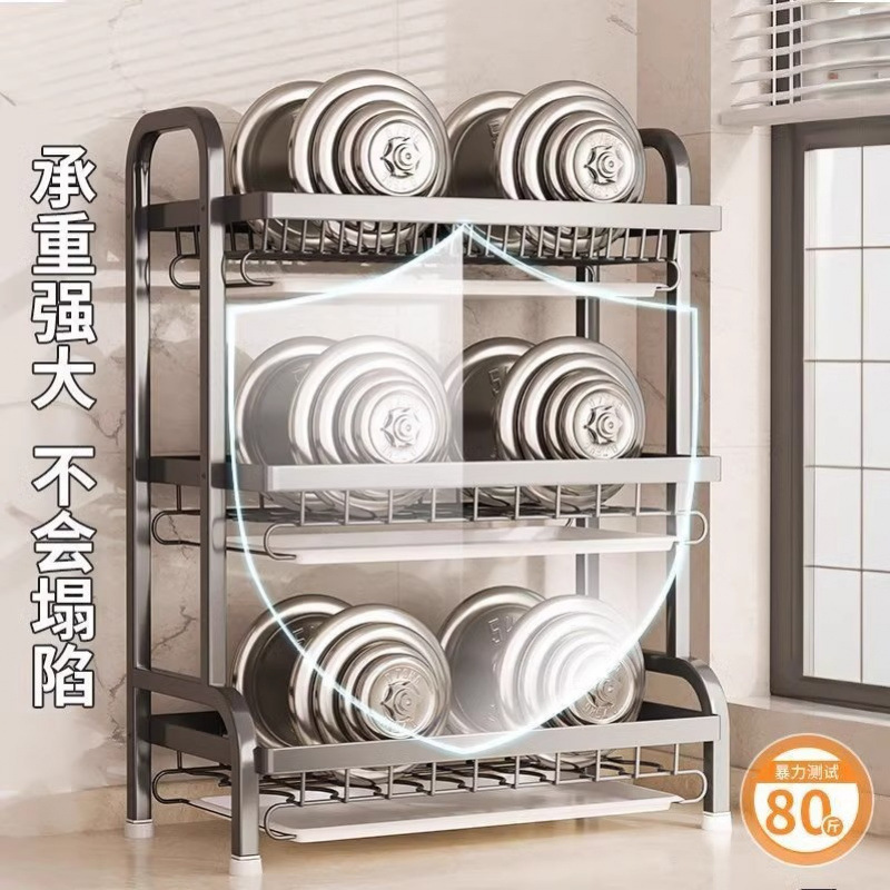 Kitchen rack bowl dish storage rack draft water frame home double -layer cupboard tableware box multi -function dishes and plate shelves